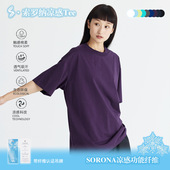 TNMK 索罗娜凉感科技面料短袖 男女户外登山宽松T恤圆领休闲上衣夏