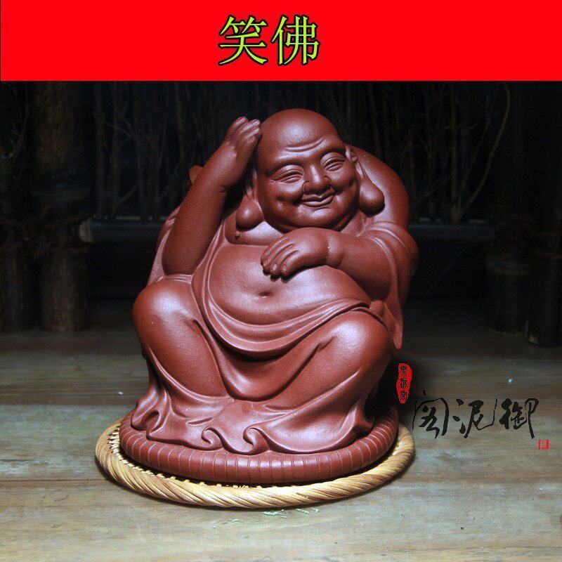 包邮精品紫砂雕塑茶宠弥勒佛佛摆件手工作品笑口弥勒佛笑佛