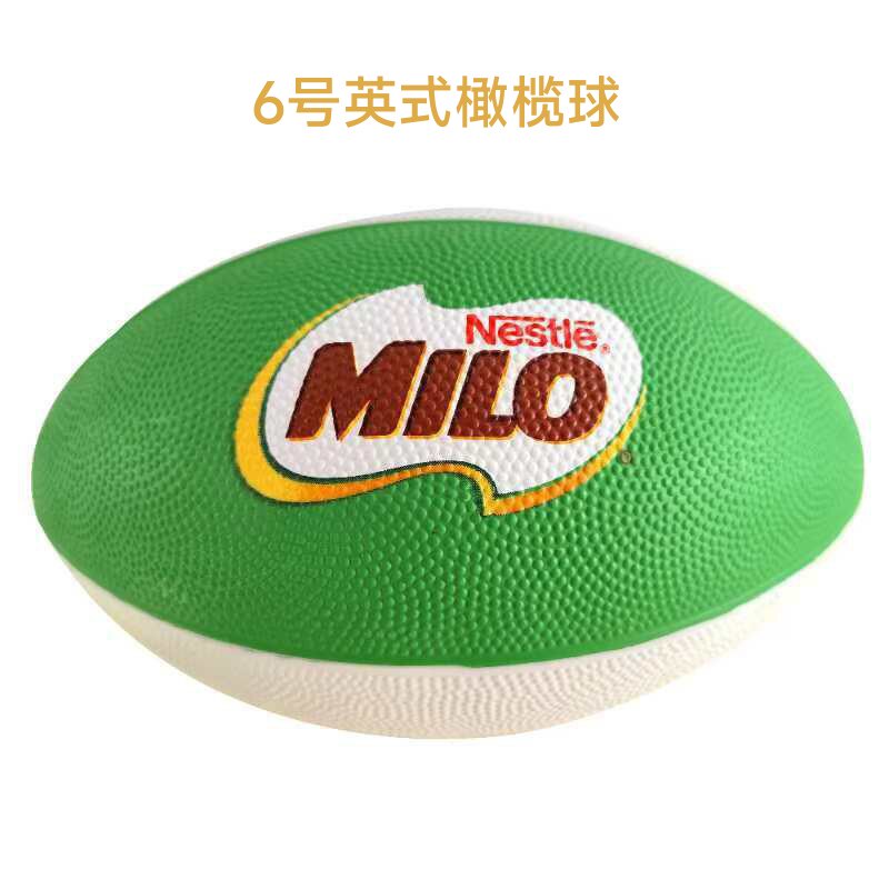 橡胶耐磨绿白好抓握室内外通用