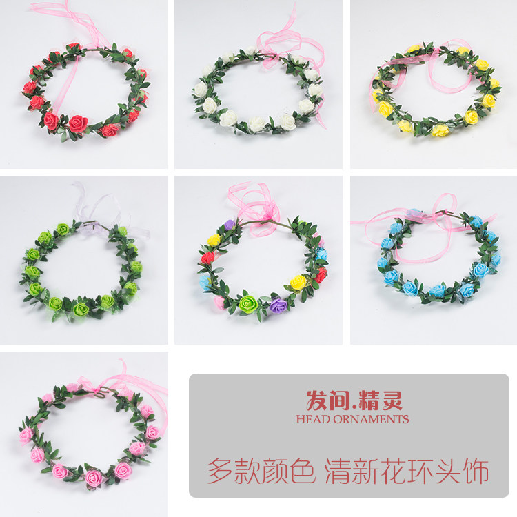 儿童节元旦森女系花朵花环头饰头聚会装饰头箍