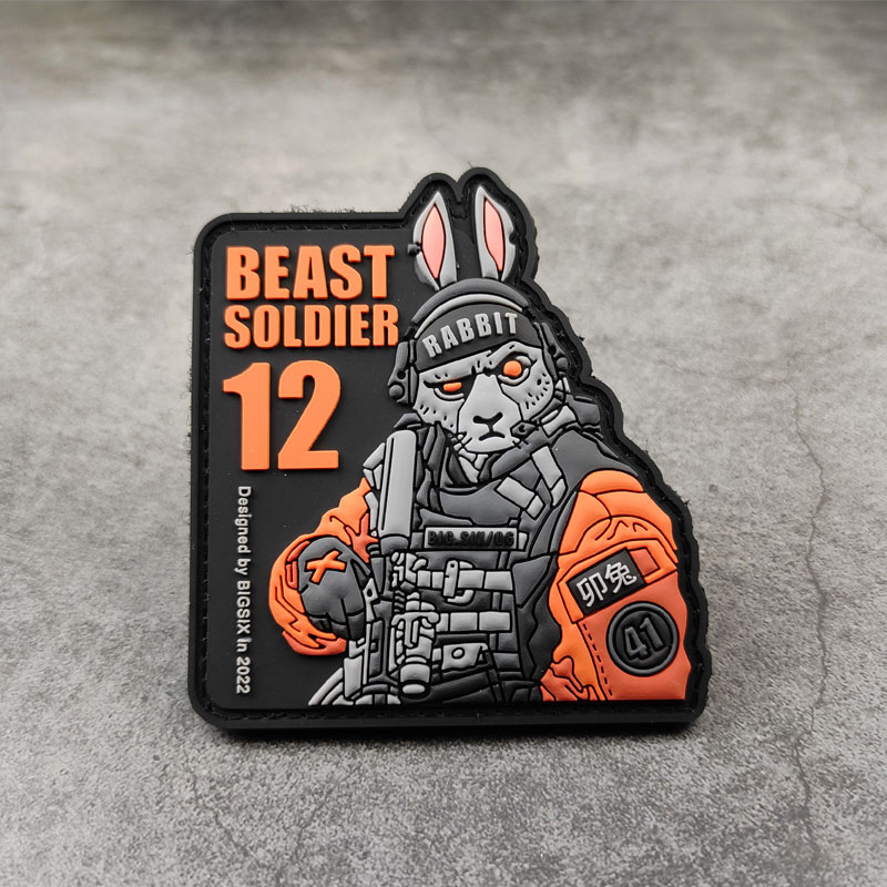 二生肖卯兔魔术贴章个性创意臂章