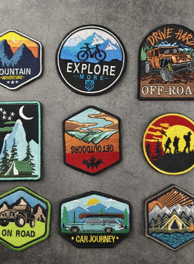 户外旅行探险刺绣魔术贴章自然风景徽章个性露营士气臂章背包贴章