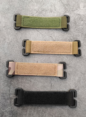 机能士气章底座战术魔术贴转换毛面 背包副包MOLLE系统配件