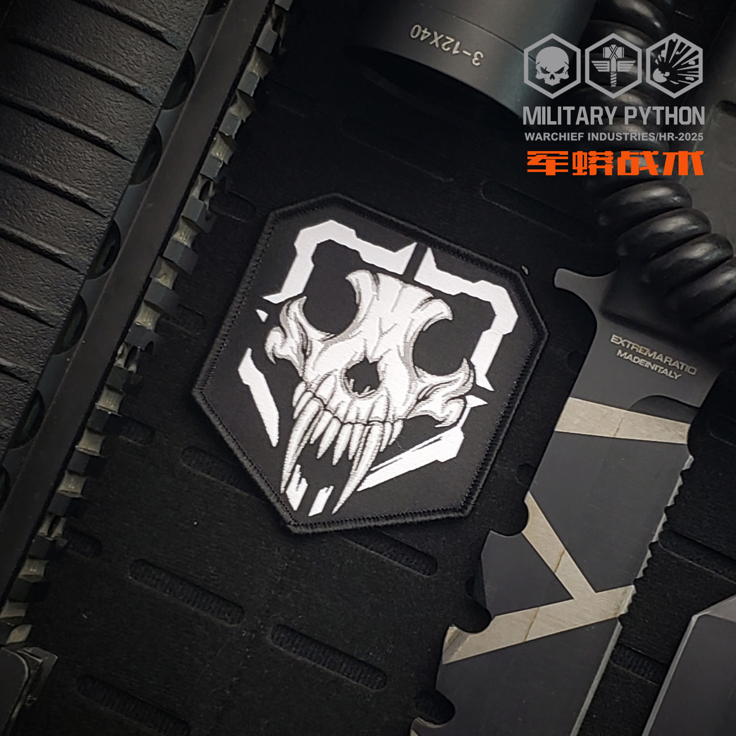 酋长军蟒魔术贴章织唛战术臂章