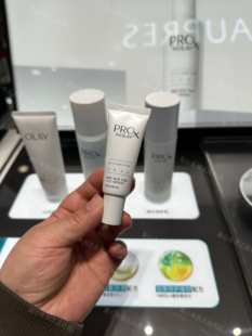 olay玉兰油淡斑小白瓶皙颜祛斑烟酰胺美白淡斑提亮方程式 三代四代