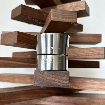 珀莱雅能量眼霜抗皱滋润修护