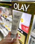 olay玉兰油第四代抗糖光感小白瓶烟酰胺水感透白光曜精华露14ml
