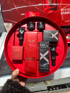 olay超红瓶胜肽专研紧致精粹水眼霜黑管淡纹修护面霜精华抗老抗皱