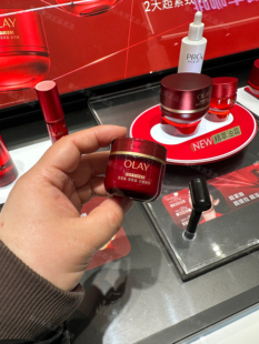 专柜正品 olay超红瓶信号肽胜肽专研紧致精萃油霜17g抗老提拉