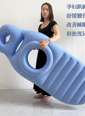 充气孕妇垫环保PVC趴睡床垫趴垫凹型舒适植绒加厚室内0型睡觉枕垫