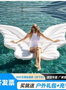 加厚成人充气天使翅膀游泳圈