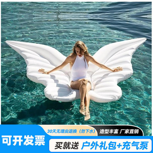 加厚成人充气天使翅膀游泳圈