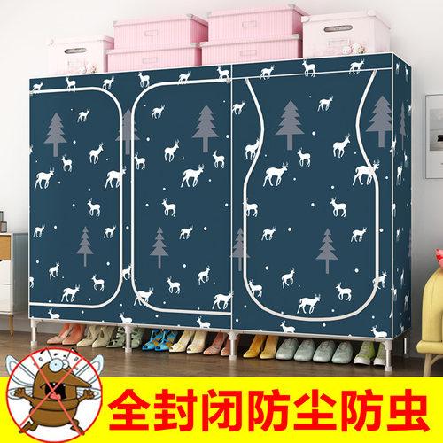 全封闭防尘式钢架结构结实耐用