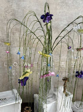 垂钓柳牙仿真绿植婚礼布置柳条花艺造型一帘幽梦花丛花艺软装布景