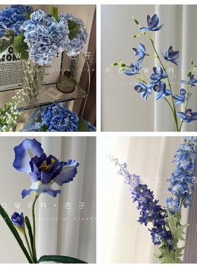 蓝色爱丽丝仿真花蓝色系婚礼花材蓝紫色高品质假花大飞燕紫罗兰花