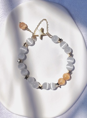 女猫眼石金磨砂星星手镯礼物小众