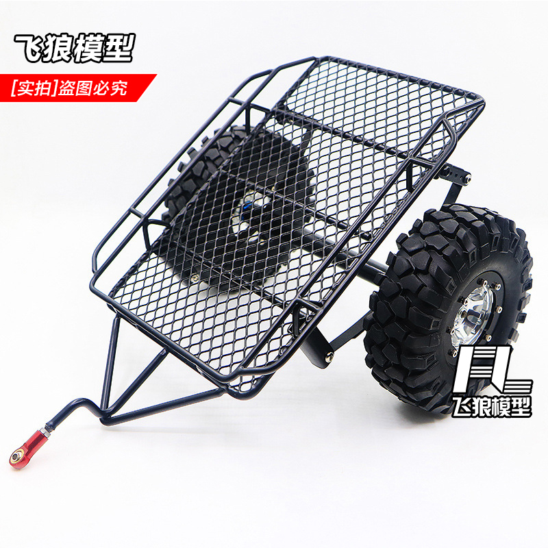 易控4102攀爬车金属小推车平板车