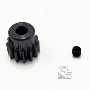 易控DF7 YK4072 TB7 YK4073 1/7短卡车 原厂配件 马达齿14T 71098