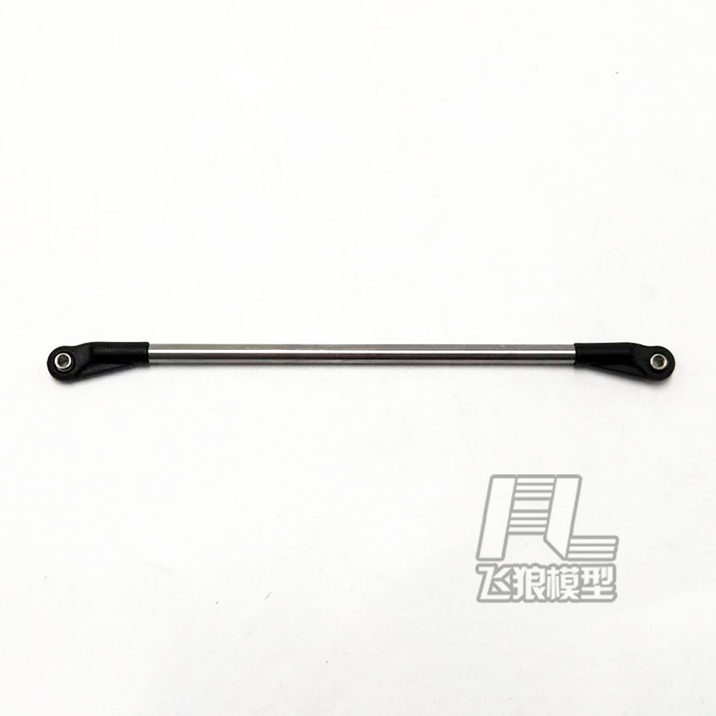 易控转向拉杆原厂配件14159