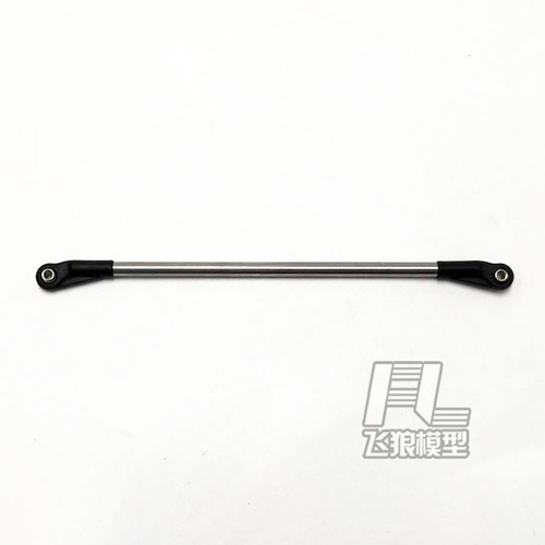 易控转向拉杆原厂配件14159