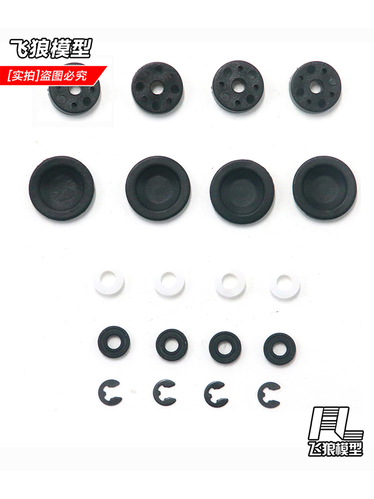 易控40824083减震器避震器