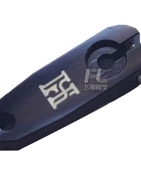 锤子舵机 原厂 7075 金属舵机臂 25T KM Futaba SCX10 trx4 易控