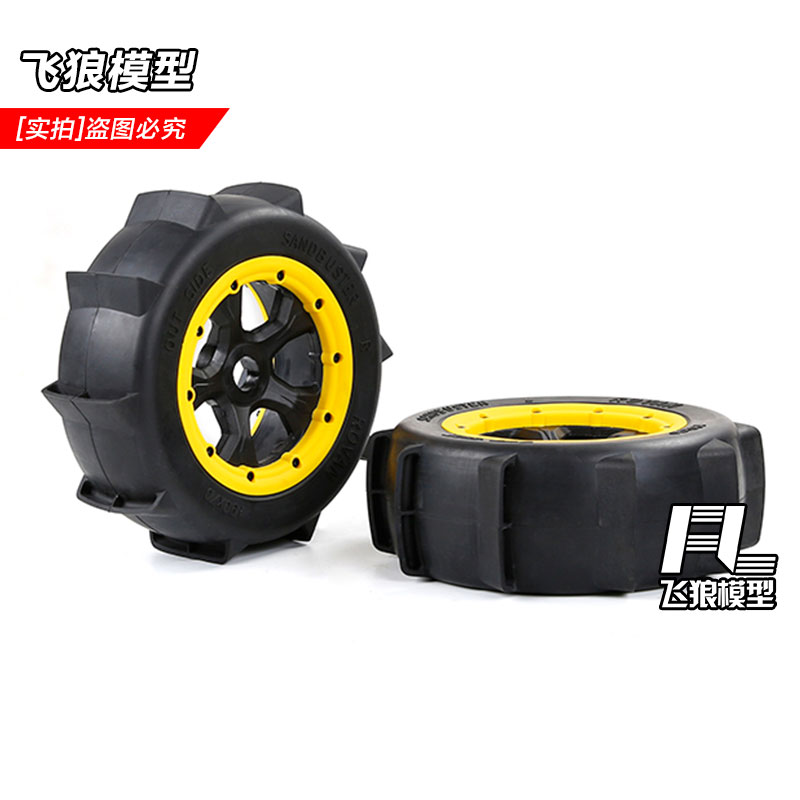 若凡汽油车1/5沙漠胎轮胎沙地胎