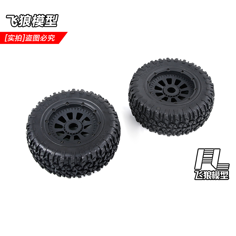 若凡LT配件 V5 XLT 四代 荒地轮胎 越野轮胎 185*70 24mm 870011