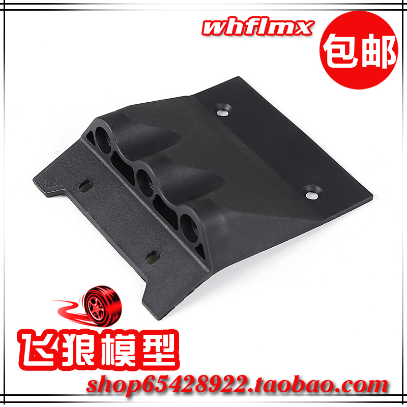 若凡BAJA 5B 1/5汽油遥控车改装件 塑料 车顶灯 装饰板 854621