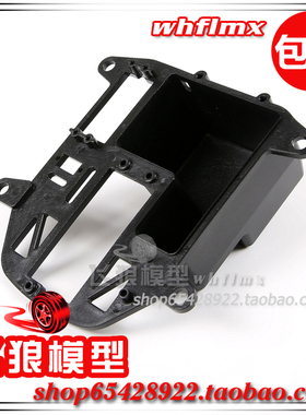 若凡汽油遥控车Baja 5B 5T 对称转向 一体设备仓 电池盒 66210