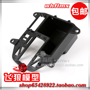 若凡汽油遥控车Baja 5B 5T 对称转向 一体设备仓 电池盒 66210