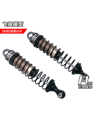 易控408240831/8攀爬车减震器