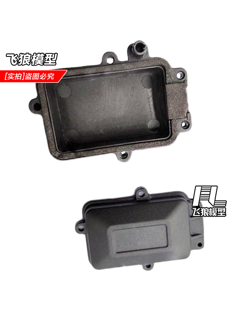 易控模型1/8攀爬车原厂配件