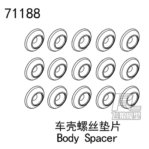 易控原厂配件车壳螺丝垫片71188