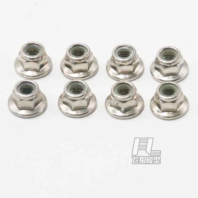 易控M5法兰螺母原厂配件71157