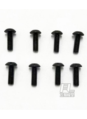 易控 DF7 YK4072 TB7 4073 1/7短卡车 盘头内六角螺丝M4*12 71136