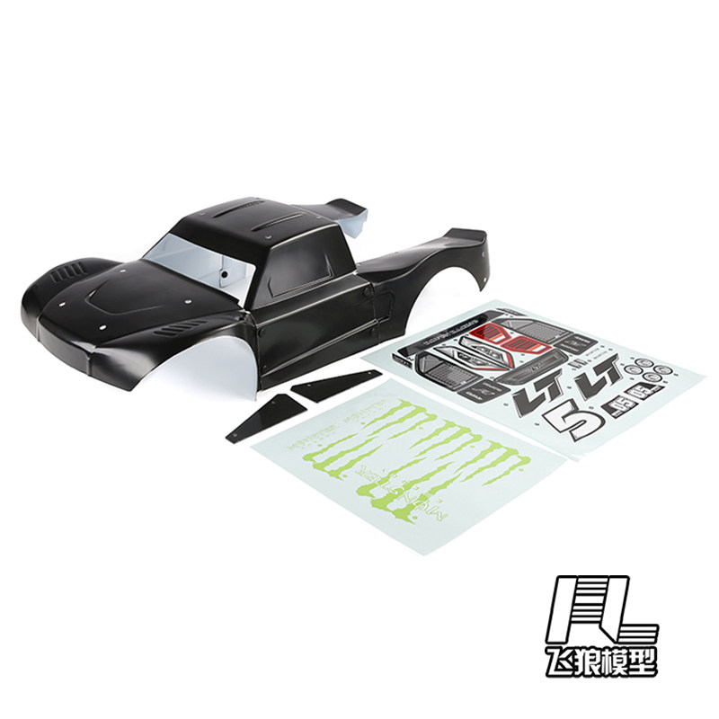 若凡LT5T遥控汽油车车壳8701931