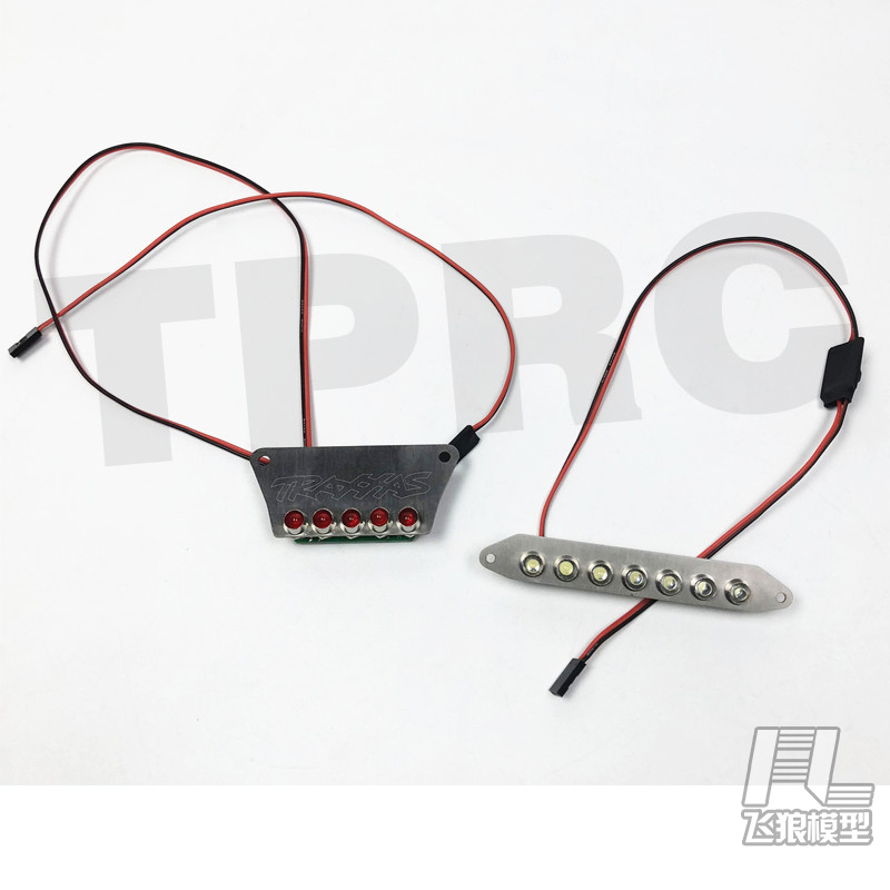 TRAXXASX-MAXX大X前后灯防撞灯