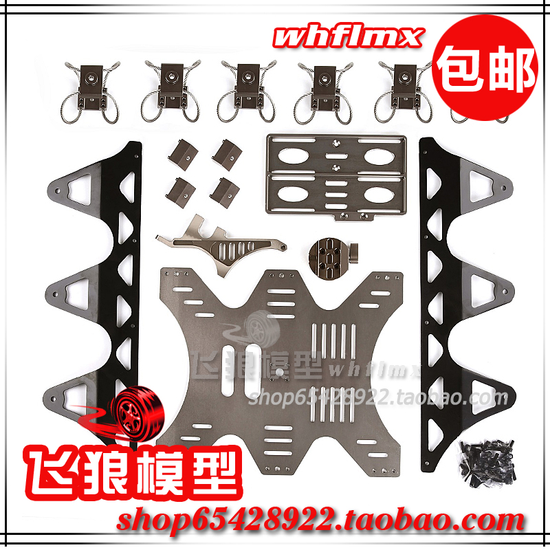 若凡 LT 贝拓 losi 5T 升级拍摄影视电影车 摄影车改装配件 87118