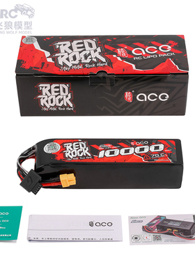 ACE格氏RedRock 4S 14.8V 10000mah 70C 锂电池大X XRT带电显
