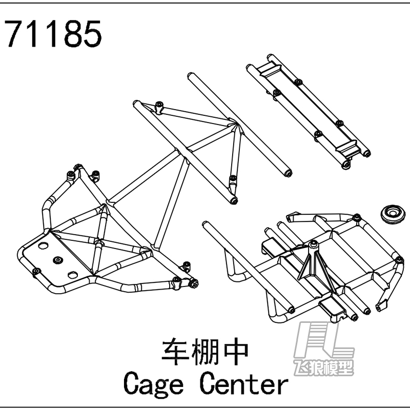 易控原厂配件车棚中71185