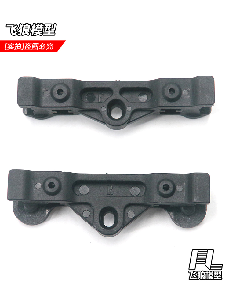 YK6101易控模型1/10路虎卫士