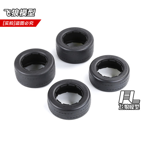 若凡1/5baja5B光头漂移胎皮85511