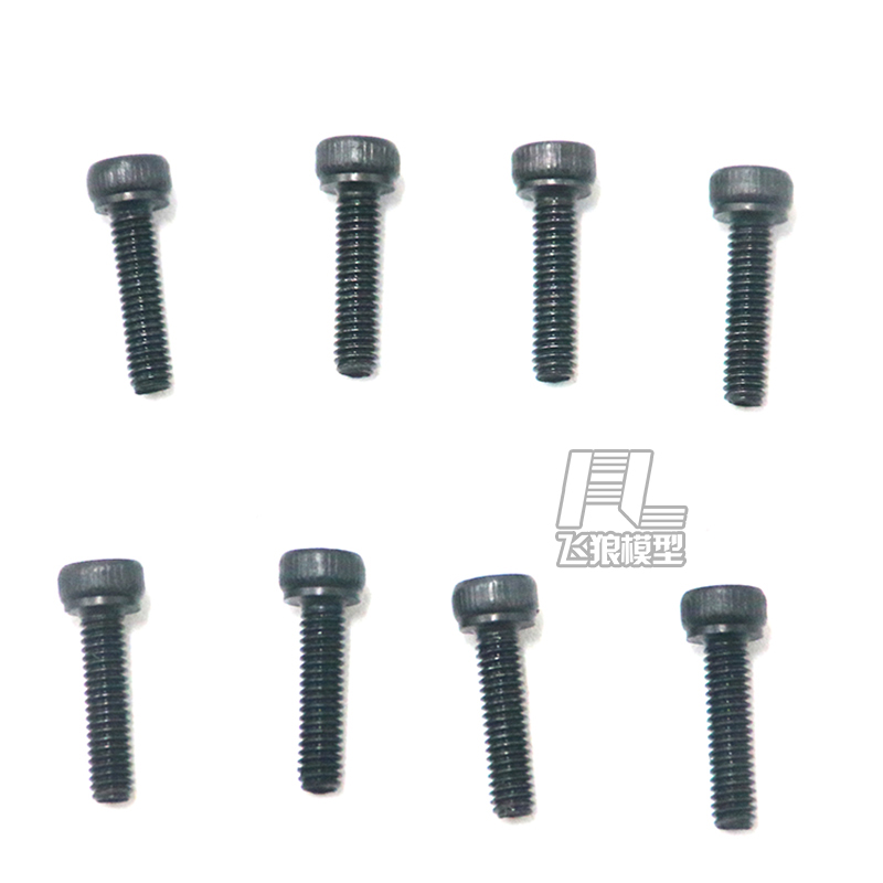 易控杯头螺丝原厂配件13180