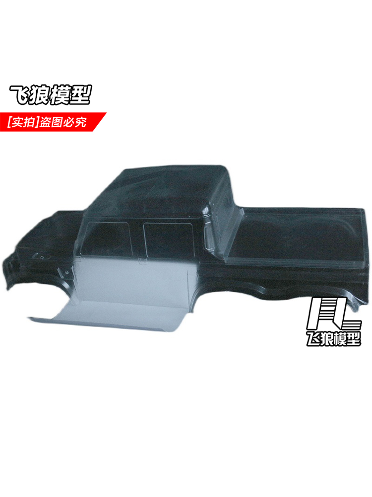 YK6101易控模型1/10路虎卫士