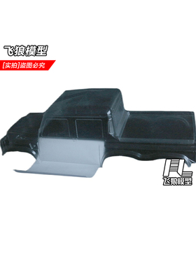 YK6101易控模型1/10路虎卫士攀爬车 原厂 透明车壳PC 13636
