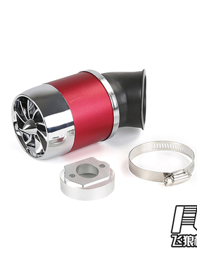 若凡BAJA 5B新款配件 1/5汽油遥控车 金属空滤 滤清器套件 855271