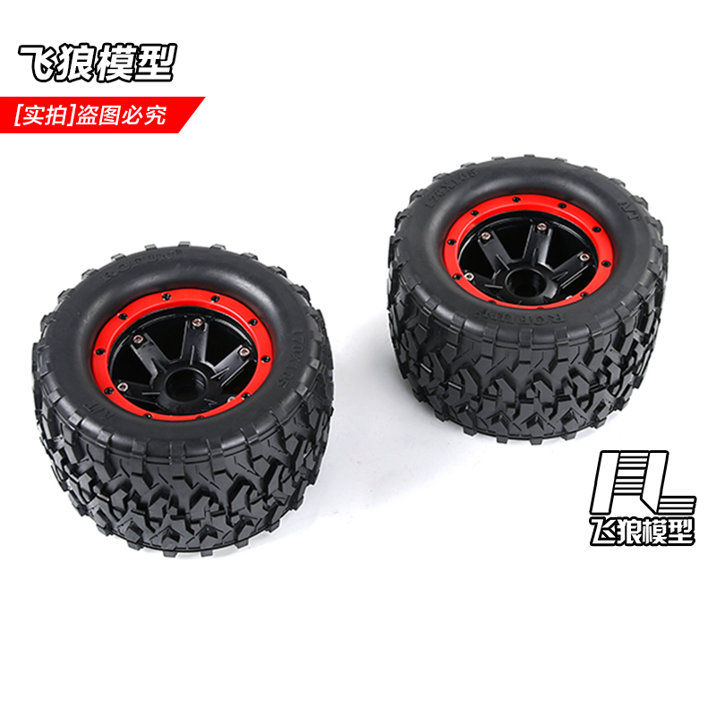 ROFUN 若凡大F XL TORLAND 全地形轮胎 170/105 2只装17MM 830342