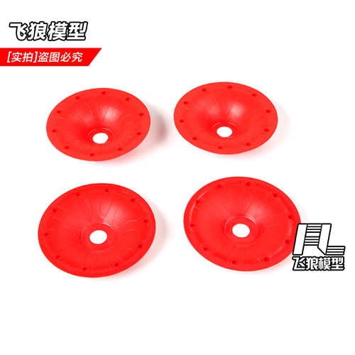 ROFUN 若凡 baja 5B 配件 密封边框 后轮毂 后轮胎 整车份 85494