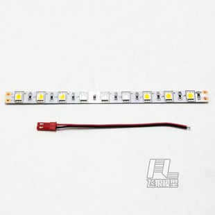 易控 DF7 YK4072 TB7 4073 1/7短卡车 原厂 LED灯条（白光）71074